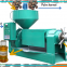 good feedback palm kernel oil making machine palm kernel oil mill plant small scale palm kernel oil crushing machine
