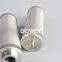 INR-S-0085-H-SS-UPG-ED Bowey replaces Indufil stainless steel hydraulic oil filter element