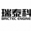 Xian Brictec Engineering Co., Ltd.