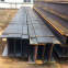 Channel Customizable Carbon Section Steel ASTM A36 Steel Structural