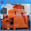 Latest Technology Briquette Machine for Sawdust Charcaol