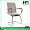 beige mesh office clerk chair H-M01-2-beige