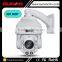 4inch mini 30x optical zoom full 1080p analog ahd ptz camera                        
                                                Quality Choice