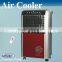 room portable air cooler and heater
