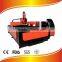 Specialized carbon steel metal laser cutting machine/cut 3mm with big power