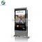 55 inch high light outdoor commercial use floor standing ad kiosk