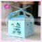 Various colours wedding decorations candy box favor baby shower favor box /Birthday guest gifts box form China producer