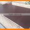 Hot selling made in China building construction material marine plywood