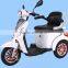 EEC approved, 3 wheels new model tricycle                        
                                                                                Supplier's Choice