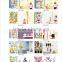 ALFOREVER 50X70 cm AY series wall sticker catalogue