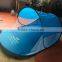 1-2 person pop up beach tent