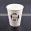 100% biodegradable and compostable PLA disposable cups