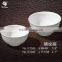 high quality cutomized unbreakable 100% melamine customized Plastic rice melamine cereal bowls