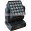 12w High Power LED Light Moving Head Grow Light