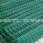 Welded Wire Mesh PANEL