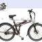 500w rear hub motor hiddle aluminium electric bike