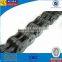 High tensile strength forklift leaf chain hoisting chain