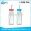 bpa free milk bottles with lids and straw