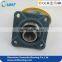 Credible Brand Pillow Block Spherical Bearing UCF212