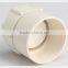 YiMing 2 inch pvc pipe cover