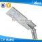 2016 new products all in one prices of solar street lights