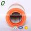 High quality trucks parts air intake filters for FAW trucks