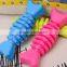 chicken wing shaped rubber squeaky pet dog chew toy