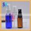 hot sale plastic bottle for perfume plastic pet bottle with spayper top cap offer free samples