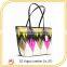 2015 PU Handbag Customized Tote Bag Print