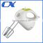 300W Kitchen Hand Held Electric Automatic Egg Beater Electric Kitchen Dough Mixer