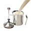 800ml Stainless Seel Milk Frother Jug Cappuccino Latte Foam Creamer Double Mesh Pump
