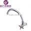 2016 GLD ABS Faucet Plastic Sink Faucet for kitchen abs plastic sink cock/faucet