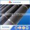 High Tensile Strength Geogrid Fabric