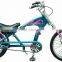 folding electric chopper bicycles with seat kingbike