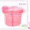 Hot sale New arrival clear plastic baby milk powder box