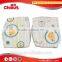 New products baby 2016, baby diapers from China distributors wanted