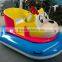 Adult Motorized Electric Bumper Boats For Hot Selling