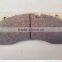toyota prado brake pad