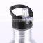 Thermal stainless steel water bottle for heat press mug