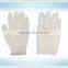 medical non-sterile disposable latex gloves