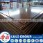 good wood flooring