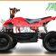 Mini Electric ATV/Quad 500W 36V For Sale Cheap, 2015 New Style For Kids&Teenagers