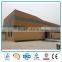 large span steel structure factory