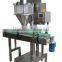 China high quality powder auger filler machine