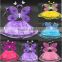 Butterfly Wire Wing Fairy Wand Plastic Headband Polyester Tulle Skirt Set