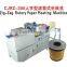 Zig-Zag Rotary Paper Pleating Machine for filter Machine