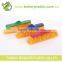 Low Price Household Soft Cleaning Plastic Broom