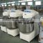 widely used in restaurants 50kg prices spiral dough mixer