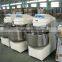 Commercial Spiral Flour Mixer Machine For Sale