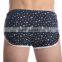 Hot Sale High Quality Men's Cotton Printed Boxer Shorts